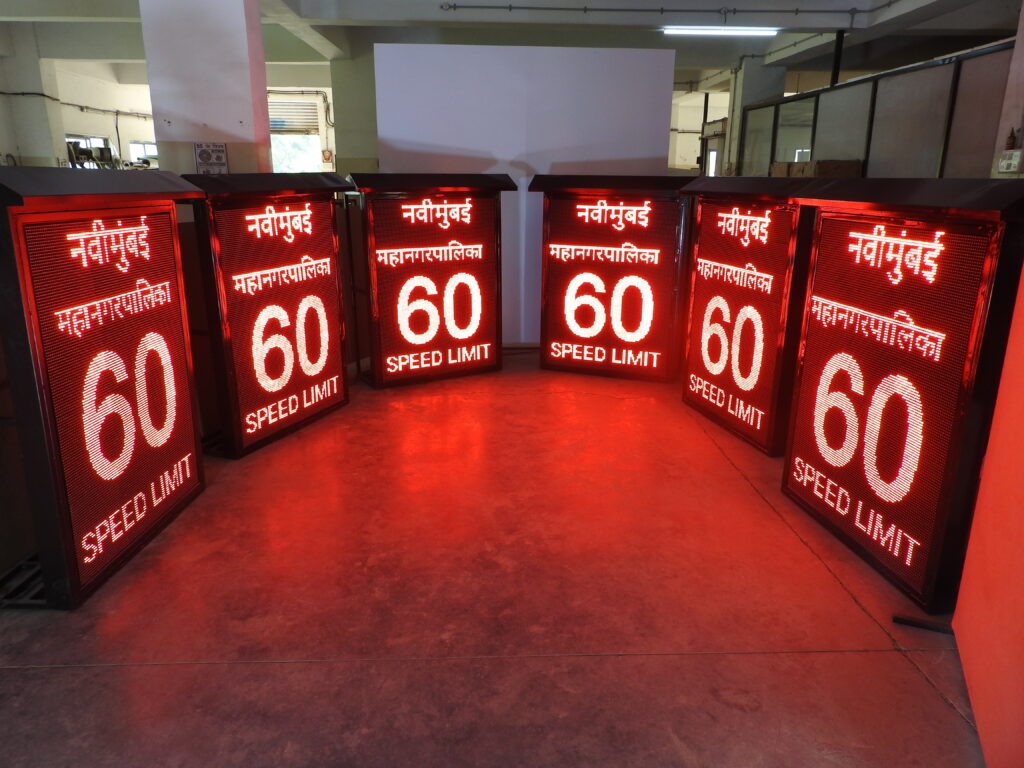 LED Display 1